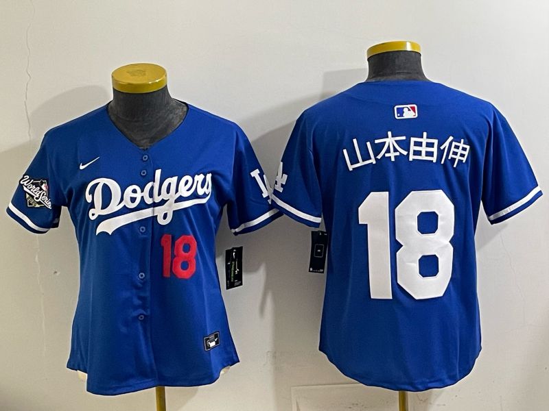 Women 2025 Los Angeles Dodgers #18 Yamamoto Blue Game Nike MLB Jersey style 007